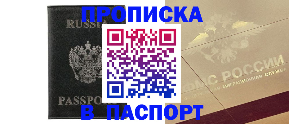 форма 3 в Сыктывкаре